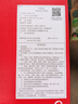 耐克（NIKE）男子运动休闲鞋COURT VISION运动鞋DH2987-002 40.5 实拍图