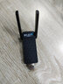 WIFI FIYWiFi6无线网卡AX1800 千兆双频5G免驱 USB接口 笔记本台式机电脑发射接收器 外置无线网络带蓝牙5. 标准版【AC1300免驱】千兆网卡 实拍图