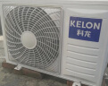 科龙（KELON）空调 大1.5匹 新一级能效 大风量 16分贝轻音 变频省电 冷暖 壁挂式挂机 卧室 KFR-35GW/QS1-X1 实拍图