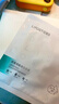丽普司肽（lipostides） 寡肽面膜 舒缓补水男女面膜 5片装 实拍图