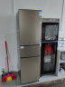 创维 (SKYWORTH) 210L家用三门小冰箱风冷无霜三开门冰箱宽幅变温精细分储节能保鲜冰箱W21A普利金 实拍图