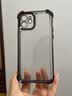 魔杰乐【四角气囊防摔】适用苹果17pro手机壳透明电镀iphone16promax新款高级感18pro全包镜头款情侣款 黑色【四角气囊防摔】 iPhone 12 实拍图