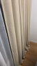 NITORI宜得利家居 客厅大气家用遮光帘成品窗帘 布理斯 驼色 宽1.65*高2.55*1片 实拍图