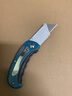 牧田（MAKITA）折叠美工刀铝合金多功能重型大号裁纸便携快递开箱割刀工具快速换 牧田折叠式【刀片10片】B-65501 实拍图