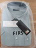杉杉（Firs）长袖衬衫男士高端品牌格子休闲衬衣春季高档时尚条纹衬衫 0901-305长袖 42 实拍图