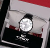 天梭（TISSOT）瑞士手表 卡森臻我系列腕表 皮带石英男表 T122.410.16.033.00 实拍图
