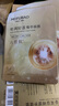 美肤宝（MEIFUBAO）补水保湿面膜贴胶原蛋白面膜女玻尿酸面膜 六胜肽面膜（到手40片） 实拍图