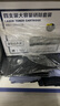 彩格适用惠普204a硒鼓惠普m154a硒鼓hp Color LaserJet Pro m180n m181fw m154nw cf510a打印机硒鼓墨盒粉盒 实拍图