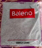 班尼路（Baleno）宽松圆领卫衣男早秋潮流oversize大码上衣男士休闲百搭纯色外套 实拍图