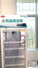 狄波顿 药品阴凉柜冷藏柜医院用冰箱药店展示柜立式冰箱GSP认证药品展示柜商用冷藏柜 800L双门上压机-铝合金阴凉/冷藏 实拍图