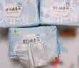 初然之爱倍护系列 100抽*8包棉柔巾婴儿棉柔巾湿纸巾洗脸巾婴儿湿巾擦脸巾洗面巾 实拍图