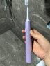 米家 小米电动牙刷T302成人/学生 4种净齿模式 150天续航 4支刷头 霜紫色 礼物推荐 实拍图