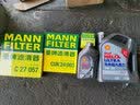 曼牌滤清器（MANNFILTER）滤清器/滤芯适配别克汽车保养套装 三滤（活性炭空调滤芯+空气滤+机油滤） 17-19款 别克GL8 ES/艾维亚（2.0T） 实拍图