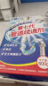 平安大通 下水道管道疏通剂渠粉水池地漏马桶毛发油污堵塞烧溶解600g 实拍图