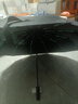 米波迪（Meebordi）雨伞全自动大号加固加厚结实抗风晴雨伞三折叠120骨防暴雨定制 实拍图