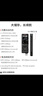 索尼（SONY） ICD-UX570F智能降噪录音笔 商务学习专业线性录音棒 便携FM调频广播大容量 黑色 4GB 降噪升级款 实拍图