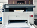 惠普（HP）1136w 黑白激光打印机多功能家用办公打印机 复印扫描无线商用办公（136w升级版） 晒单实拍图