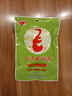 毛哥酸萝卜老鸭汤炖料350gX2袋重庆特产清汤火锅底料牛羊肉煲汤调料 实拍图