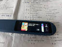 优学派词典笔P6 英语点读笔翻译笔 小学初高中大学 英语学习翻译笔电子词典牛津高级 英语扫描笔 优学派P6【智能眼+小初高中大学考研】 32GB 实拍图