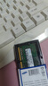 三星（SAMSUNG） 笔记本内存条 DDR4 PC4 适用惠普华硕联想宏碁戴尔神舟雷神机械等品牌电脑组双通道运行内存 DDR3L 1600 8G 实拍图
