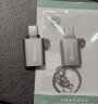 毕亚兹 Type-C转接头 USB3.0安卓手机OTG数据转换头线 苹果15华为iPad平板接U盘读卡器键鼠车载连接器 晒单实拍图