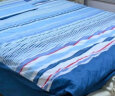 富安娜 中性床上四件套全棉 条纹被套床单 230*229cm 蓝色 实拍图