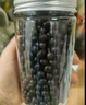 秦制黑豆黑米黑芝麻黑枸杞黑桑葚组合五黑八宝粥米五谷杂粮破壁机专用 【大罐】【3罐】黑豆+ 黑米+熟黑芝麻 实拍图