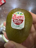 佳沛（zespri）新西兰宝石红奇异果12粒装单果重约80-103g 水果 红心猕猴桃 实拍图