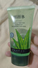 芭芭多（babado）芦荟鲜萃保湿凝胶[1号]护肤补水乳液 1号 170g 实拍图