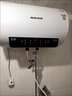 奥克斯电热水器储水式家用2100W节能速热防漏电出租房公寓圆桶长效保温热水器内胆保8年双重防护节能 40L 指导安装/一级能效/电阻镁棒免更换 实拍图