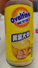 阿华田（Ovaltine）麦乳精瓶装400g 上海老牌子黄金大麦阳光早餐冲饮 固体饮料冲泡 实拍图
