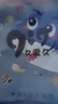 9i9宝宝吃饭罩衣夏防水防脏婴儿童围兜饭兜画画衣围裙可调节A406鲨鱼 实拍图