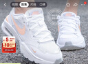 耐克（NIKE）官网官方 舰店女鞋 2024夏季新款气垫鞋运动鞋缓震跑步鞋休闲鞋 CJ1671-101/樱花粉/偏小 36.5 晒单实拍图