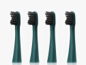 花上（HUSUM） 电动牙刷替换刷头 E系列 E1/E2/E3/E8 刷头四支装 E8清洁绿色 4支 实拍图