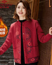 俞兆林妈妈装喜庆加绒针织外套老太太过年红色上衣老年人衣服 Y238Z2779 实拍图