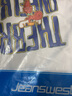 真维斯（Jeanswest）真维斯男童套装春装大童儿童两件套秋冬外穿2025男孩加绒保暖衣服 【春秋套装】黑色灰色xcbnd14 160 实拍图