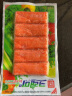 可莱美 韩国进口  蟹肉棒即食蟹柳低脂蟹肉蟹棒蟹味棒寿司食材 低脂即食蟹棒90g*10 实拍图