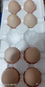 葛溪正太鸡蛋 农场直供 健康早餐 鲜蛋 农场直供鲜鸡蛋x8枚【单枚40g】 实拍图