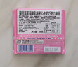 瑞特滋（RITTER SPORT）瑞特斯波德RitterSport运动果仁夹心牛奶巧克力100g德国进口零食 阿尔卑斯牛奶袋装100g 实拍图