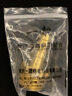 一靓煤气燃气软管4分螺纹插口转换接头活接宝塔头格林头弯头延长直接 A7款：4分外丝转宝塔接头 实拍图