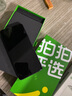 荣耀（honor） 荣耀30 青春版（5G版）二手华为荣耀  二手5G手机 二手手机国行优惠券补贴 幻夜黑 8G+128G 实拍图