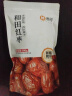 惠寻京东自有品牌 腰果奶芙枣138g 独立包装新疆红枣 实拍图