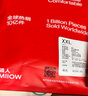 猫人（MiiOW）提臀收腹塑身裤塑身衣束腰收腹提臀裤翘臀塑形收胯美体安全裤 实拍图