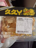 久久丫 香辣腐竹120g 实拍图