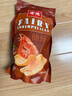 【超大包】宏途仙虾片178g零食休闲食品小吃解馋小零食锅巴薯片 宏途仙虾片178g*1包-港式叉烧味 实拍图