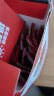 雀巢（Nestle） 黑咖啡盒装无蔗糖添加美式冷萃速溶咖啡粉 醇品黑咖啡36g【20条】 实拍图