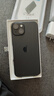 【全新资源机】苹果 iPhone 15 苹果15 智能手机5G全网通手机 苹果15 蓝色 6.1寸 512G+配件礼包 店保2年 实拍图