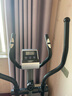 西屋（Westinghouse）美国西屋椭圆机家用运动健身器材椭圆仪后驱脚踩登山太空踏漫步机 手动13寸/心率/38步距/08黑 运动达人 实拍图