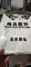 轩莱雅 夏季冰丝翻领短袖t恤男士小蜜蜂刺绣有冰感polo上衣潮流休闲男装  P0089【白色】 2XL 【建议125-135斤】 实拍图