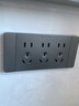 德力西（DELIXI）118型开关插座超薄CD696星空灰大板暗装家用官方全屋面板套装新款 15孔（十五孔三插原九孔9孔） 官网自由拼装组合多功能墙壁电源 实拍图